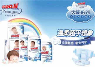 大王紙尿褲哪個(gè)系列好？大王紙尿褲有幾個(gè)系列？
