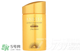 安耐曬小白瓶多少錢？安耐曬白瓶?jī)r(jià)格