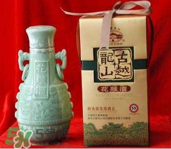 花雕酒好喝嗎？花雕酒多少錢一瓶？