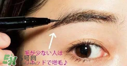 安耐曬安熱沙眉筆怎么用？安耐曬防水液體眉筆色號試色
