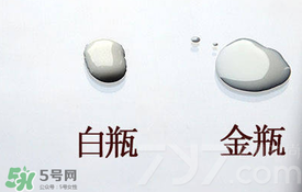 安耐曬小白瓶多少錢？安耐曬白瓶?jī)r(jià)格
