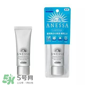 安耐曬白瓶孕婦能用嗎？安耐曬白瓶懷孕了能用嗎