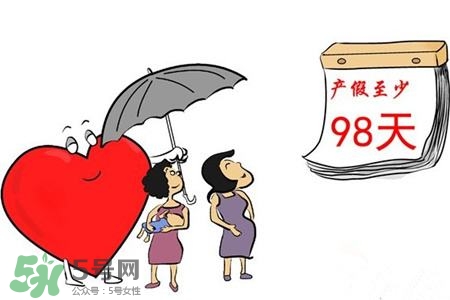 生育保險(xiǎn)不滿一年有產(chǎn)假工資嗎？產(chǎn)假期間工資如何發(fā)放？