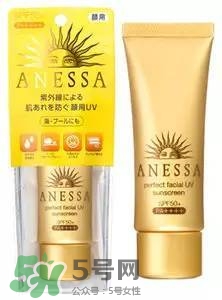 安耐曬白瓶孕婦能用嗎？安耐曬白瓶懷孕了能用嗎