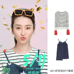 eifini伊芙麗是什么牌子_哪個(gè)國(guó)家的_什么檔次？