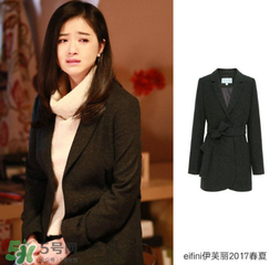 eifini伊芙麗是什么牌子_哪個(gè)國(guó)家的_什么檔次？
