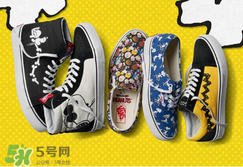 peanuts vans史努比聯(lián)名多少錢？vans史努比系列專柜價(jià)格
