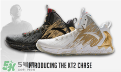 anta kt2 finals套裝什么時候發(fā)售？安踏湯普森總決賽戰(zhàn)靴發(fā)售時間