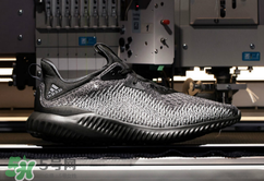 adidas alphabounce阿迪達(dá)斯阿爾法小椰子黑白配色什么時(shí)候發(fā)售？