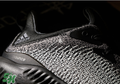 adidas alphabounce阿迪達(dá)斯阿爾法小椰子黑白配色什么時(shí)候發(fā)售？