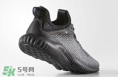 adidas alphabounce阿迪達(dá)斯阿爾法小椰子黑白配色多少錢？