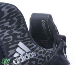adidas alphabounce上腳怎么樣？阿迪達(dá)斯阿爾法小椰子測(cè)評(píng)