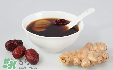紅糖姜茶怎么做？紅糖姜茶的做法大全