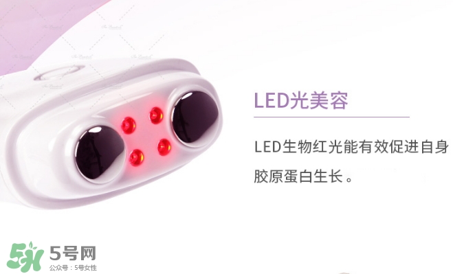 facepump美容儀可以每天用嗎？facepump副作用大嗎？