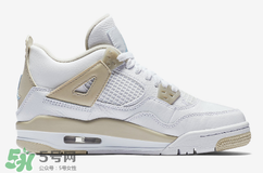 air jordan 4 gs linen什么時(shí)候發(fā)售？喬丹4代亞麻配色發(fā)售時(shí)間