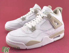 air jordan 4 gs linen多少錢？喬丹4代亞麻配色專柜價(jià)格