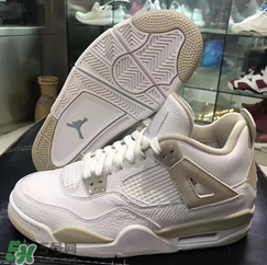air jordan 4 gs linen多少錢？喬丹4代亞麻配色專柜價(jià)格