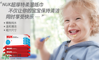 nuk濕巾含丙二醇嗎？nuk濕巾成分安全嗎？