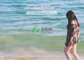 6月份能下海嗎？北戴河6月份能下海嗎？