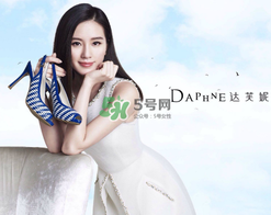 達(dá)芙妮鞋子質(zhì)量怎么樣？達(dá)芙妮鞋子質(zhì)量好嗎？