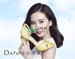 達(dá)芙妮鞋子質(zhì)量怎么樣？達(dá)芙妮鞋子質(zhì)量好嗎？
