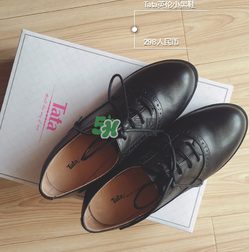 tata鞋子怎么樣？他她鞋子質(zhì)量怎么樣？
