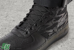 nike sf af1 mid tiger camo多少錢？耐克空軍一號(hào)虎紋迷彩價(jià)格