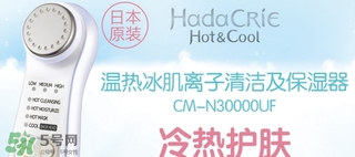 日立cm n3000怎么用？日立cm n3000使用說(shuō)明