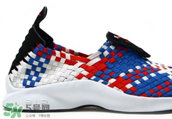 nike air woven最新配色多少錢？耐克編織運(yùn)動(dòng)鞋專柜價(jià)格