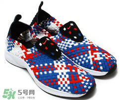 nike air woven最新配色多少錢？耐克編織運(yùn)動(dòng)鞋專柜價(jià)格