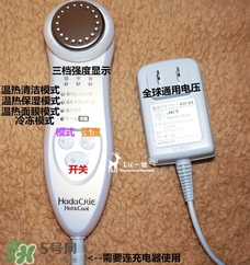 日立n2000和n3000哪個好？日立n2000和n3000區(qū)別