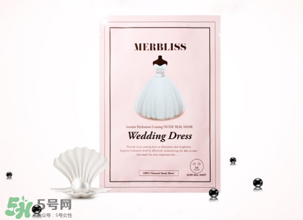 merbliss婚紗面膜怎么用？merbliss婚紗面膜要洗嗎？