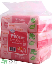 康貝濕巾怎么樣？康貝濕巾好用嗎？