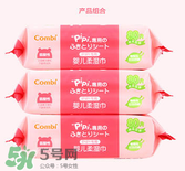 康貝濕巾含防腐劑嗎？康貝濕巾防腐劑安全嗎？