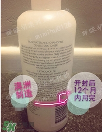 natio爽膚水怎么看保質期？natio爽膚水玫瑰水生產(chǎn)日期