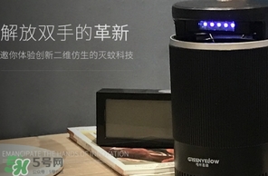 滅蚊燈對(duì)人有害嗎？滅蚊燈對(duì)人有什么危害？