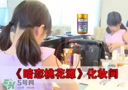 hc葡萄籽什么時(shí)候吃效果最好？hc葡萄籽正確吃法