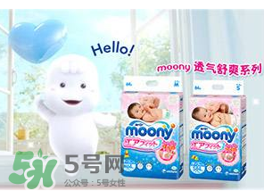 moony中文叫什么？moony品牌中文怎么翻譯？