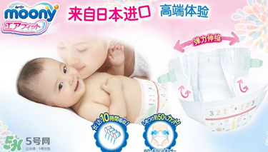 moony中文叫什么？moony品牌中文怎么翻譯？