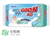 大王濕巾好用嗎？大王濕巾怎么樣？