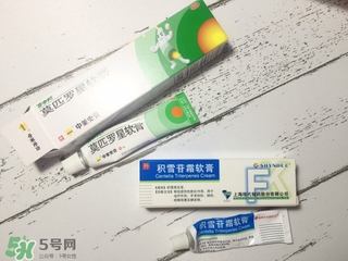 藥水點(diǎn)痣和激光點(diǎn)痣哪個(gè)好？各有什么優(yōu)缺點(diǎn)