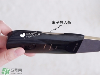 the beautools rocklean毛孔清潔儀毛穴清潔器怎么用？