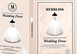 merbliss婚紗面膜怎么用？merbliss婚紗面膜要洗嗎？