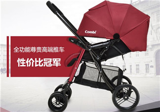 Combi康貝嬰兒車怎么樣？Combi康貝嬰兒車好用嗎？