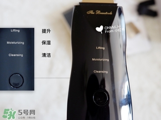 the beautools rocklean毛孔清潔儀毛穴清潔器怎么用？