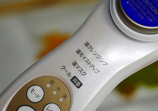 日立n3000和n4000哪個(gè)好？日立n3000和n4000區(qū)別
