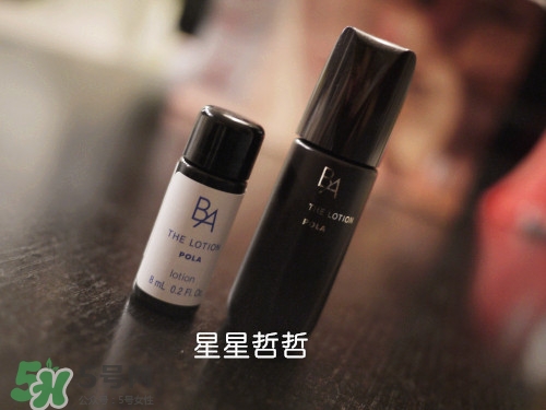日立n2000美容儀怎么用？日立n2000使用方法