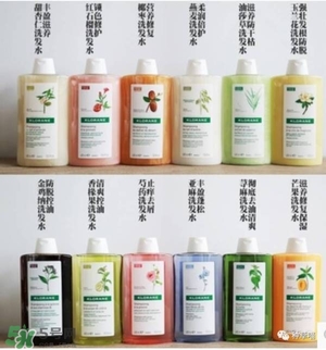 Klorane蔻羅蘭洗發(fā)水怎么樣？Klorane蔻羅蘭洗發(fā)水好用嗎？