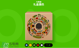 奧利奧音樂盒多少錢？奧利奧音樂盒哪里買？