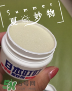 叮叮驅蚊劑為什么味道那么大？日本叮叮驅蚊劑有毒嗎？